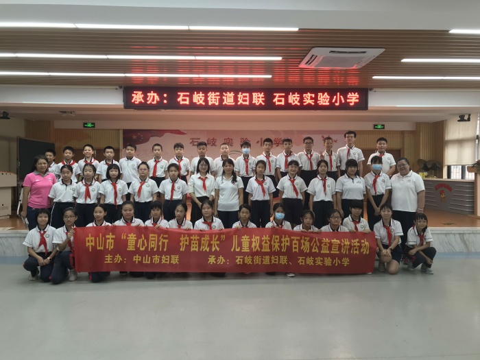 微信圖片_20210913142634.jpg