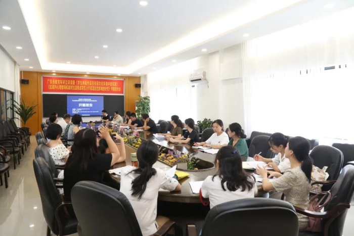 微信圖片_20210917093732.jpg