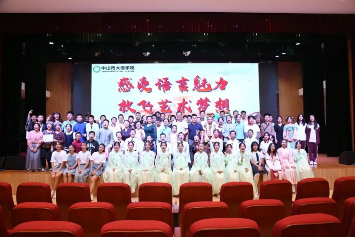 微信圖片_20220505164936.jpg