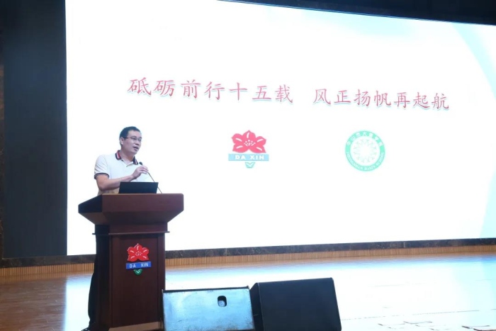 微信圖片_20210906121438.jpg