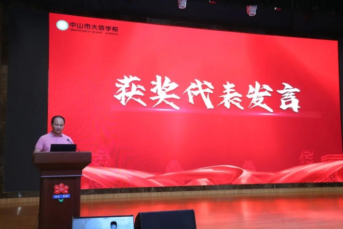 微信圖片_20210913121322.jpg
