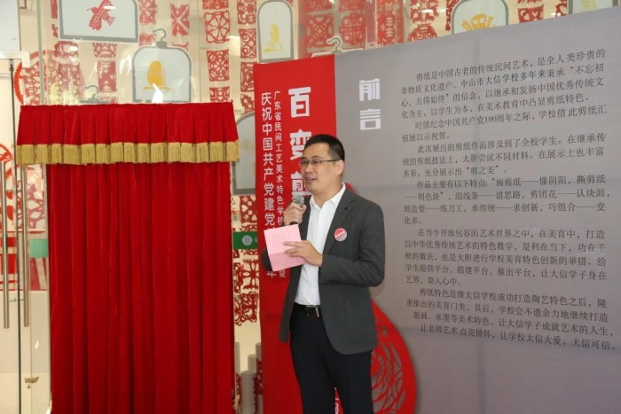 微信圖片_20211115110137.jpg