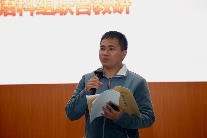 微信圖片_20211228153034.jpg