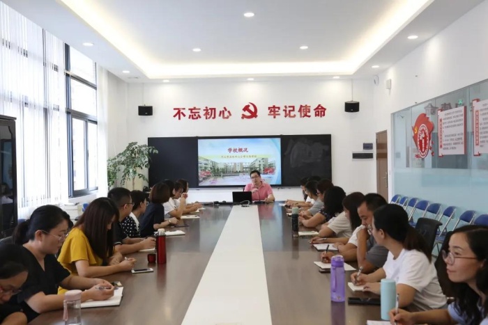 微信圖片_20210906121421.jpg