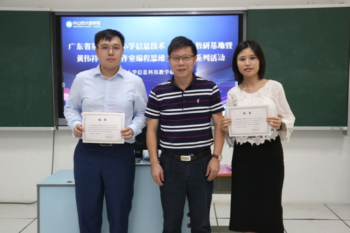 微信圖片_20220622163051.jpg