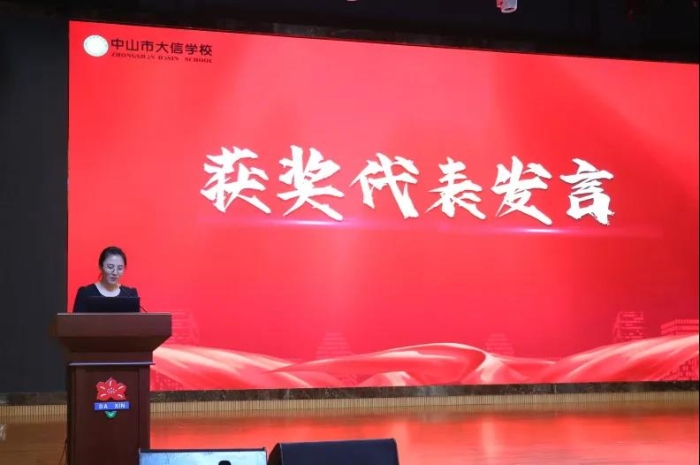 微信圖片_20210913121318.jpg