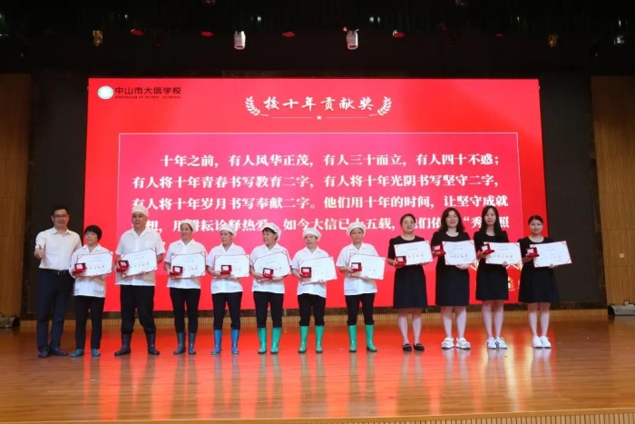 微信圖片_20210913121308.jpg