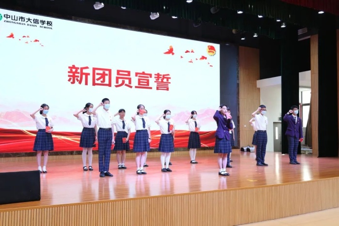微信圖片_20220516105104.jpg