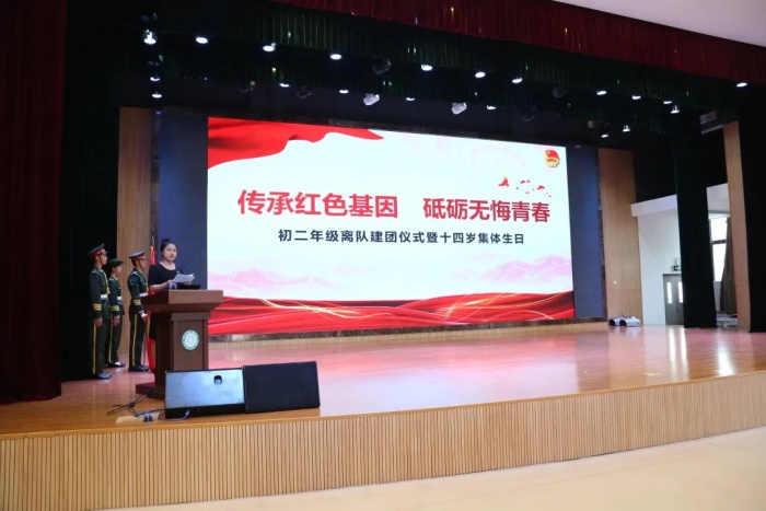 微信圖片_20220516105047.jpg