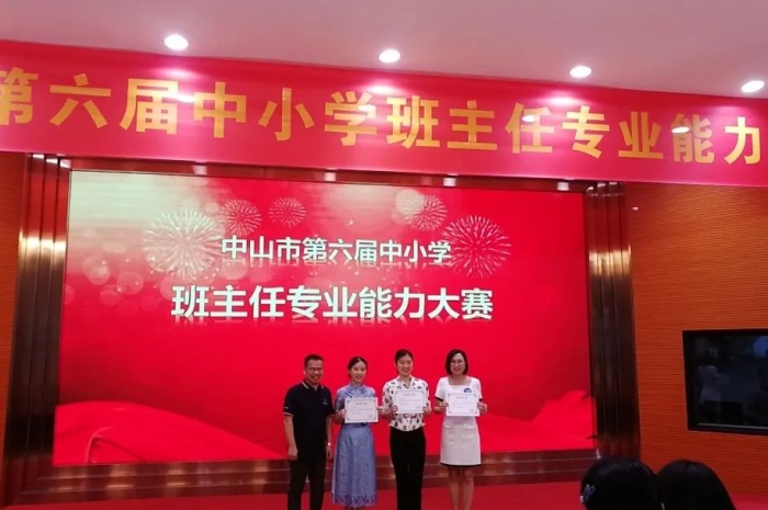 微信圖片_20220309152443.jpg