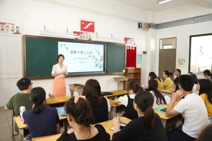 微信圖片_20210906121507.jpg