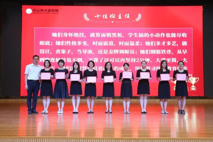 微信圖片_20210913121315.jpg