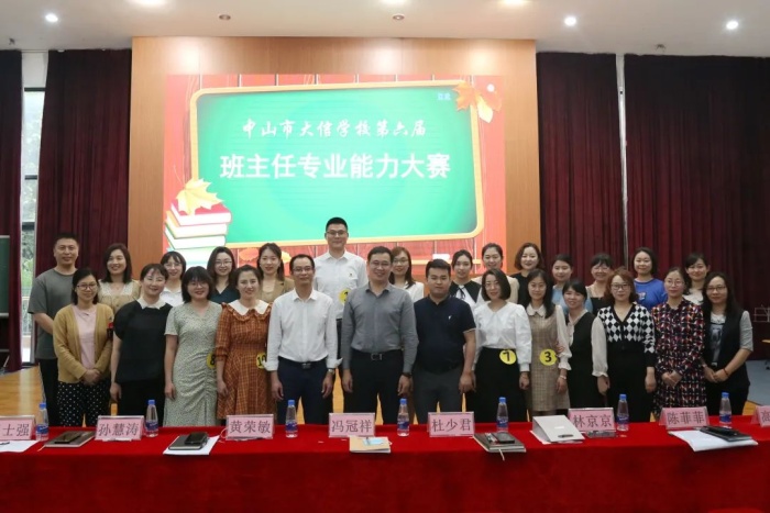 微信圖片_20220321112241.jpg