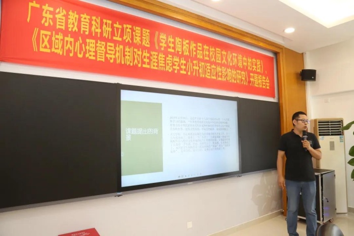 微信圖片_20210917093729.jpg