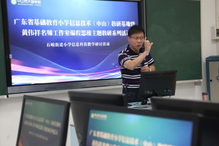 微信圖片_20220622163045.jpg