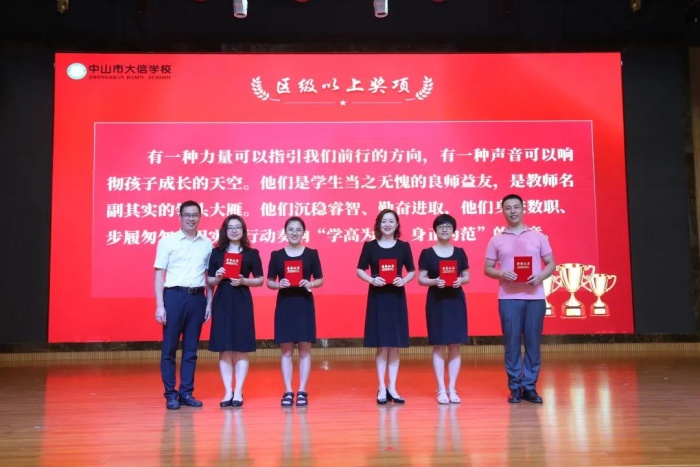 微信圖片_20210913121313.jpg