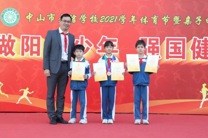 微信圖片_20211213151659.jpg