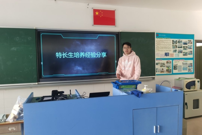 微信圖片_20220304160649.jpg