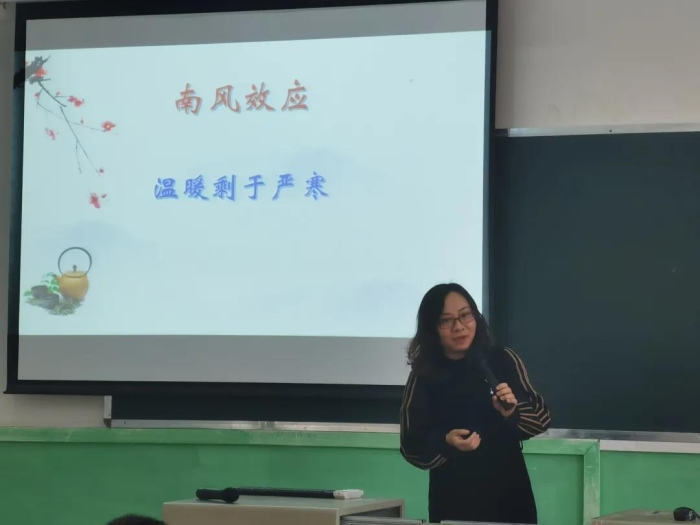 微信圖片_20211203160835.jpg