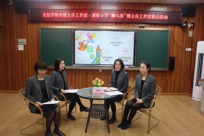微信圖片_20220309152454.jpg