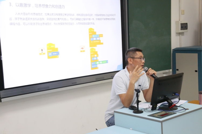 微信圖片_20220622163038.jpg