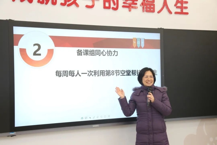 微信圖片_20220304160244.jpg