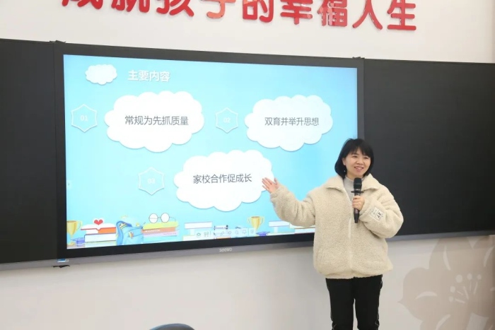 微信圖片_20220304160246.jpg