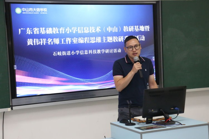 微信圖片_20220622163049.jpg