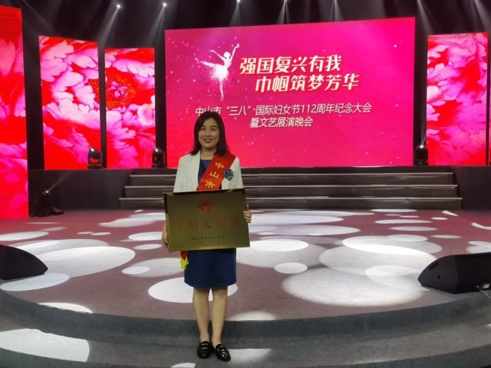 微信圖片_20220309152430.jpg