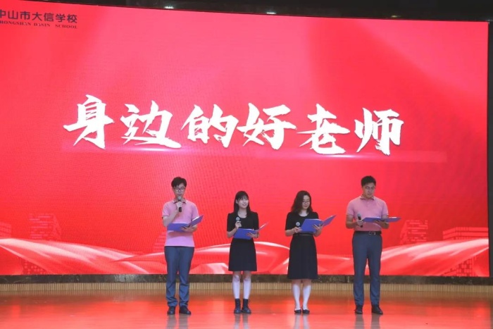 微信圖片_20210913121305.jpg