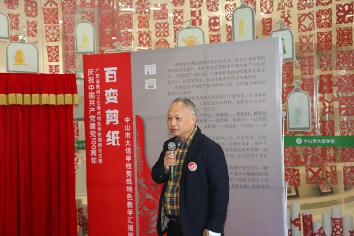 微信圖片_20211115110139.jpg