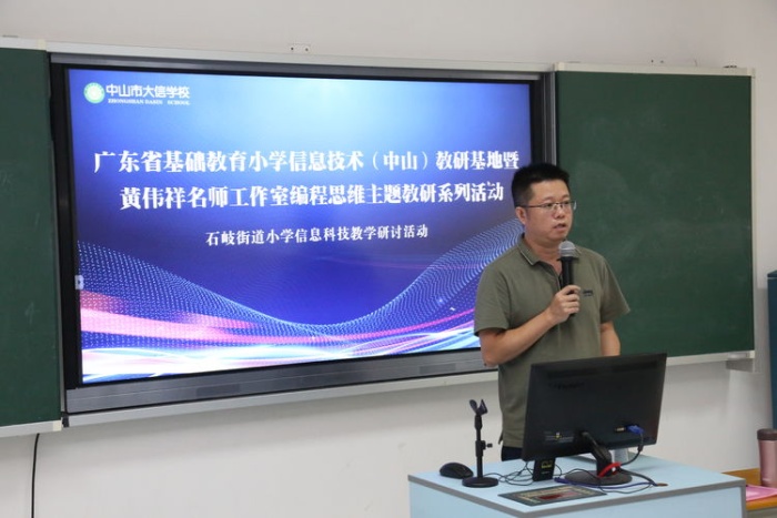 微信圖片_20220622163043.jpg
