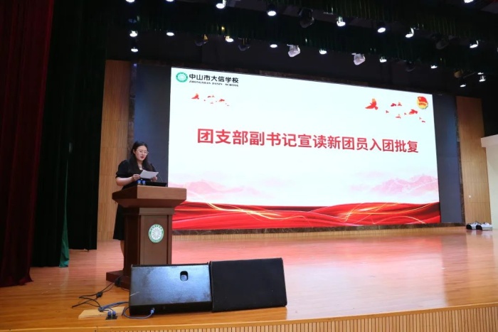 微信圖片_20220516105100.jpg