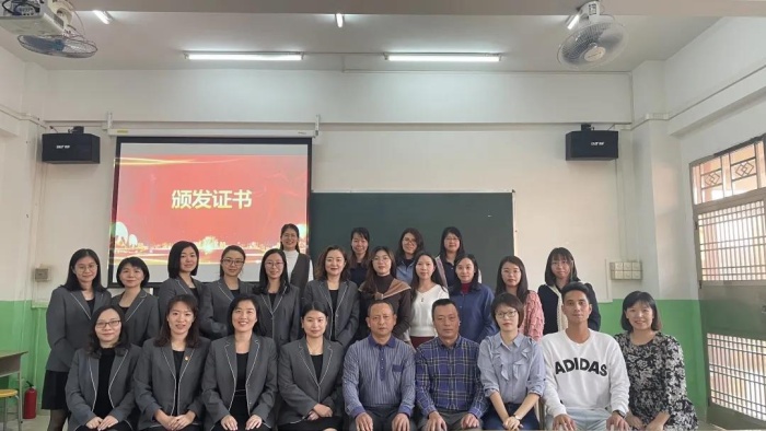 微信圖片_20211203160854.jpg