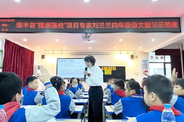 微信圖片_20220309152456.jpg