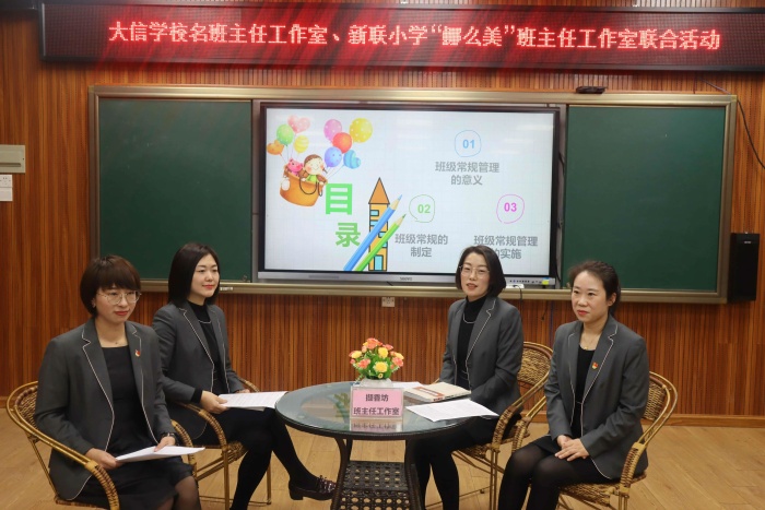 微信圖片_20211220092824.jpg