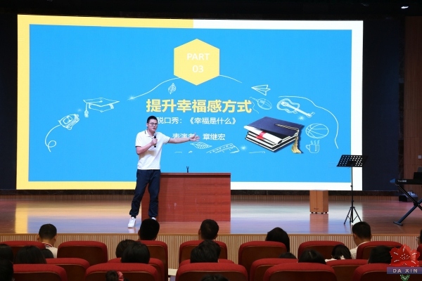 thumb_5f8e93ac45715.jpg
