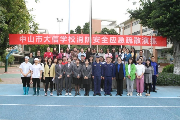 微信圖片_20211123082000.jpg