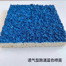 厚冠塑膠跑道廠家 陜西洛川新國標塑膠跑道施工方便價格優(yōu)惠