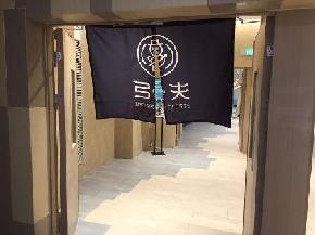 弓夫射箭·CAFE(北京路店) 弓夫射箭·CAFE(北京路店)
