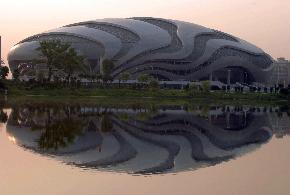 大學城體育中心 大學城體育中心