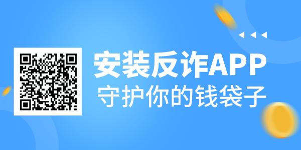 千羽羽毛球館 千羽羽毛球館