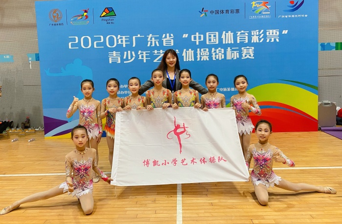 兩個第一、四個特等獎