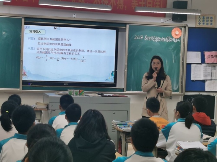 火炬二中：同課異構(gòu)展風采，教學比武共成長