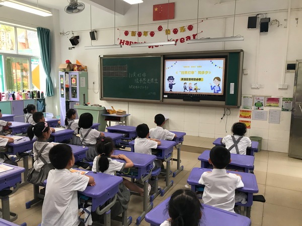 香暉園小學(xué)開展“掃黃打非·綠書簽”進(jìn)課堂活動(dòng) 香暉園小學(xué)開展“掃黃打非·綠書簽”進(jìn)課堂活動(dòng)