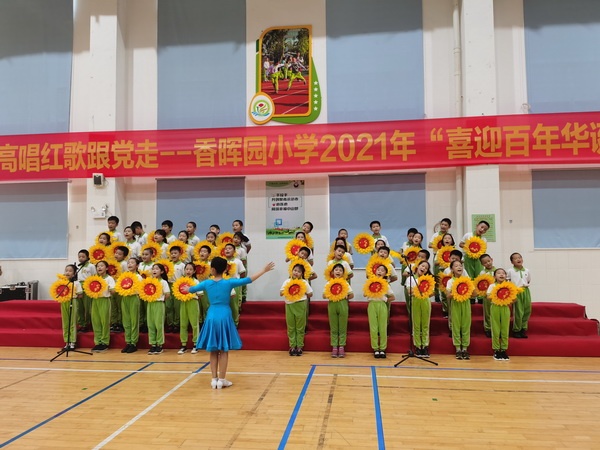 IMG_20210513_151516.jpg