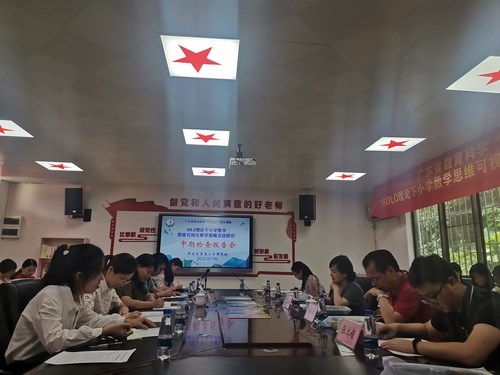 課題研究凝智慧，中期匯報(bào)促提升