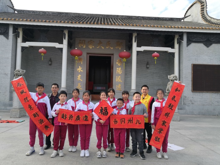 小荷才露尖尖角，翰墨飄香暖人心