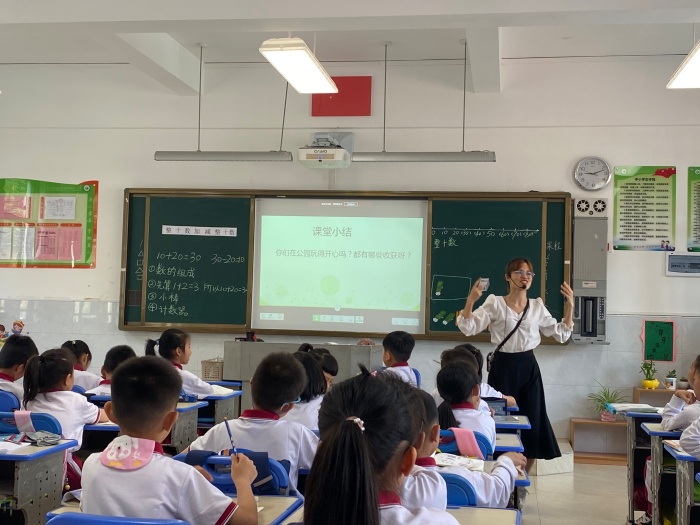 開發(fā)區(qū)第一小學(xué)：“展風(fēng)采、促成長”數(shù)學(xué)學(xué)科課堂教學(xué)競(jìng)賽活動(dòng)