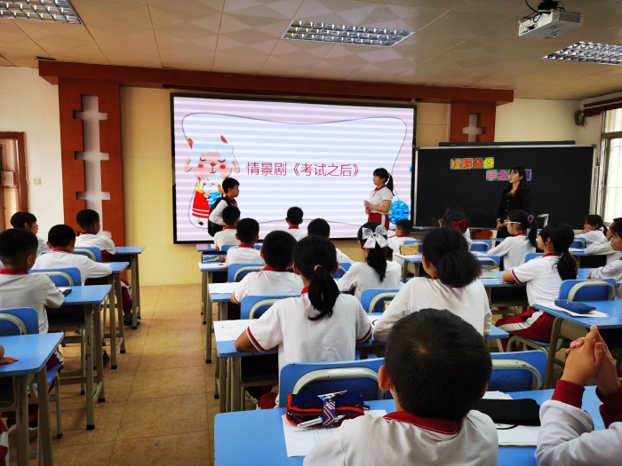 開發(fā)區(qū)第一小學：班會促思考，講座促發(fā)展記火炬區(qū)班主任培訓活動